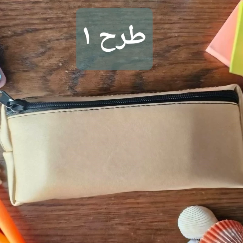 جامدادی چرم مصنوعی سایز متوسط